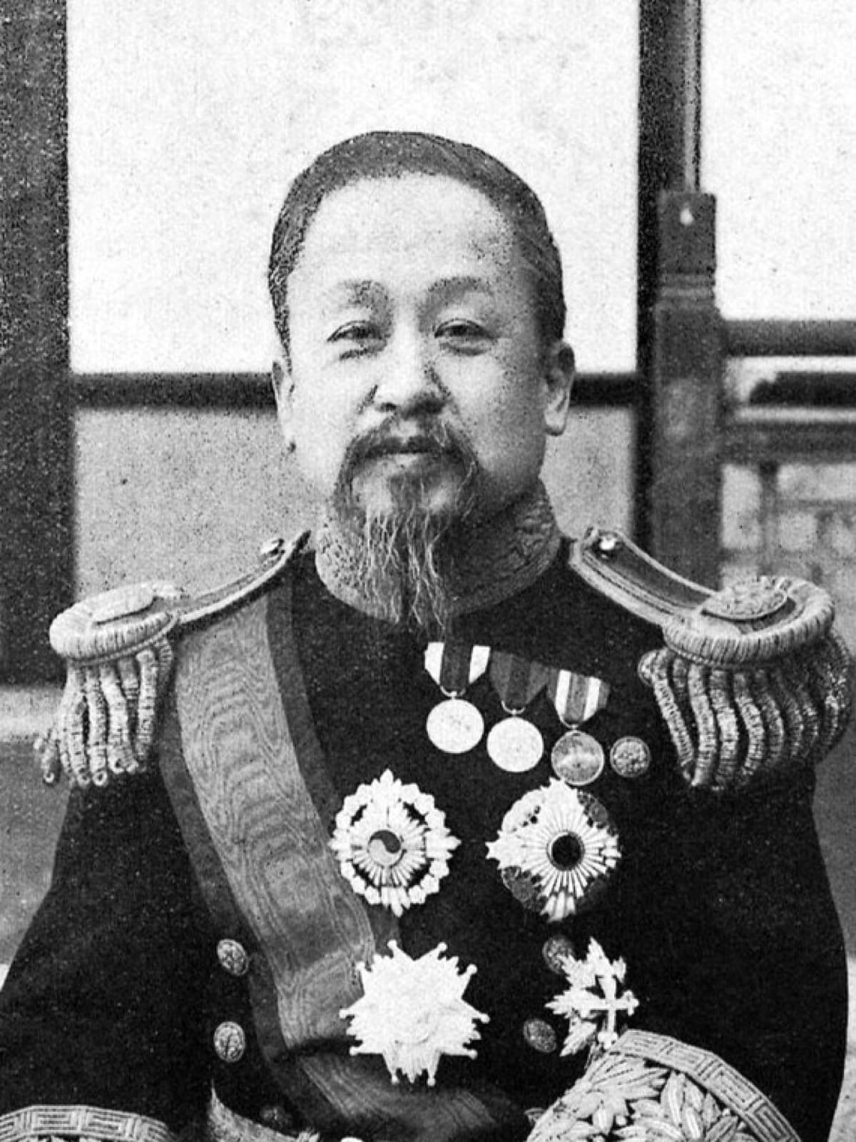 고종